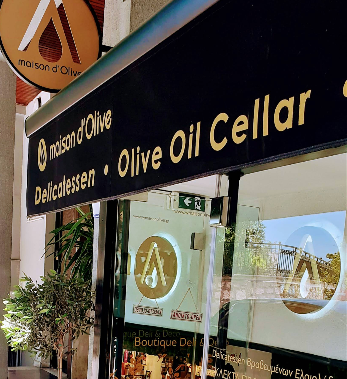 maison d'olive olives in athens